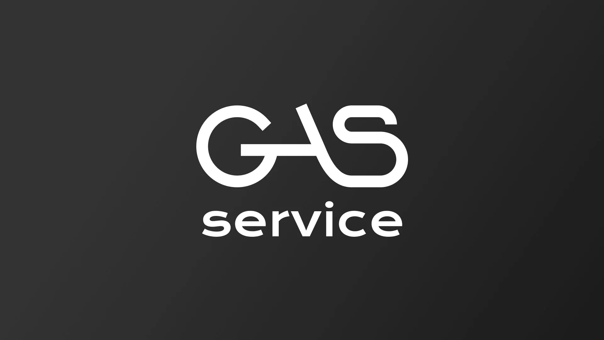 Разработка логотипа компании «Сервис газ» в Аксае