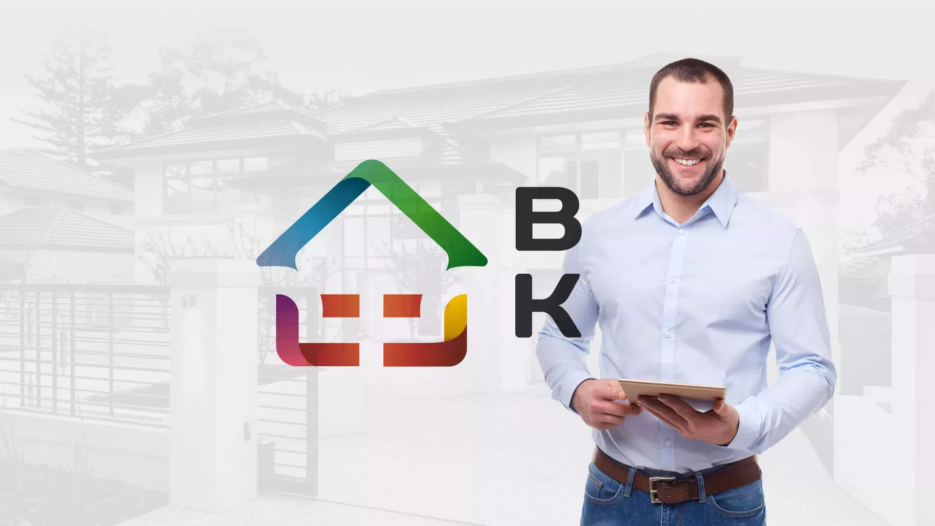 Разработка сайта производственной компании «Корунд» в Аксае