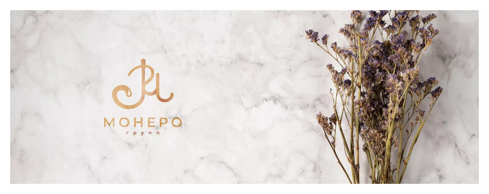 Создание логотипа кондитерской в Аксае