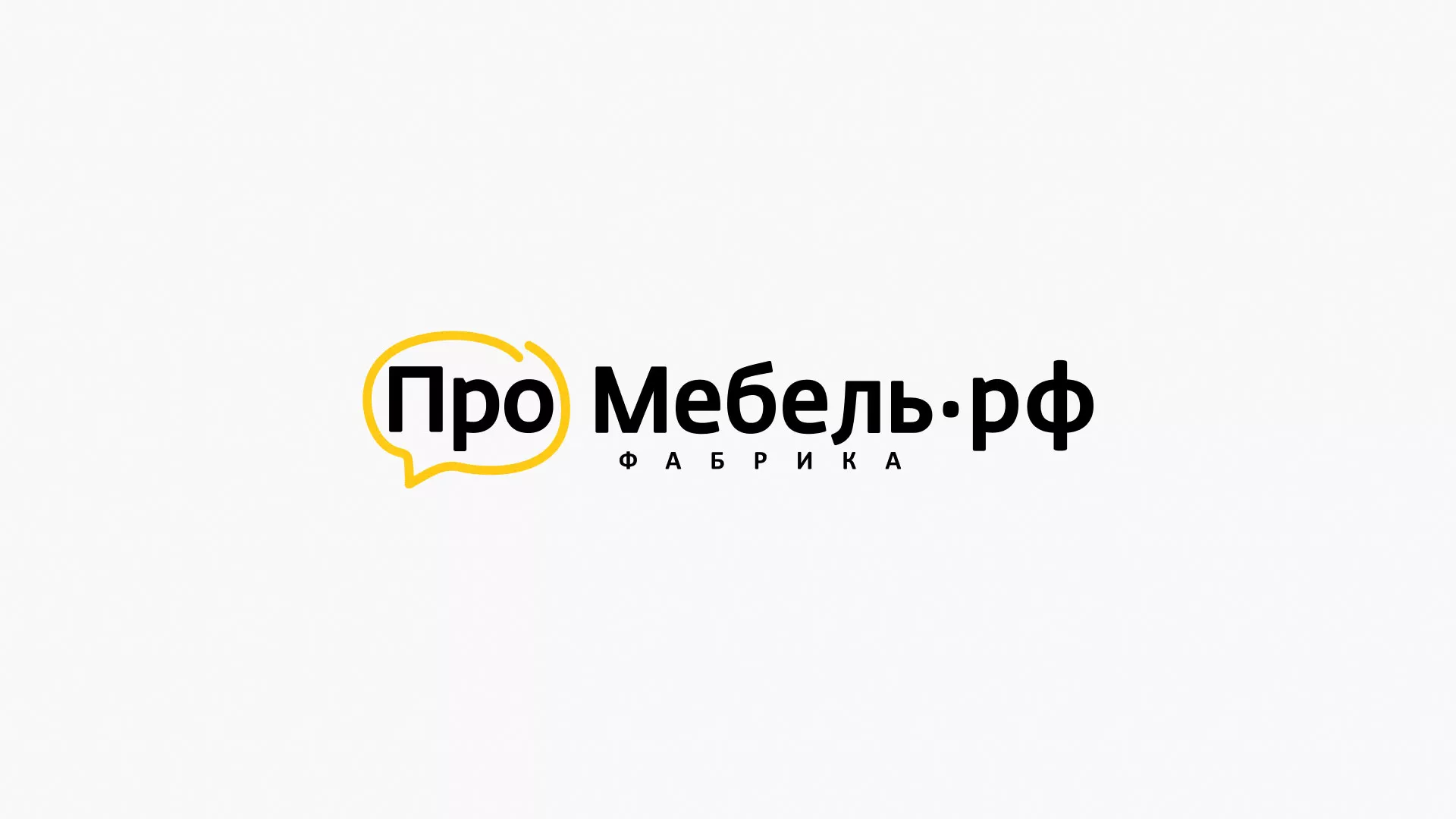 Разработка сайта для производства мебели «Про мебель» в Аксае