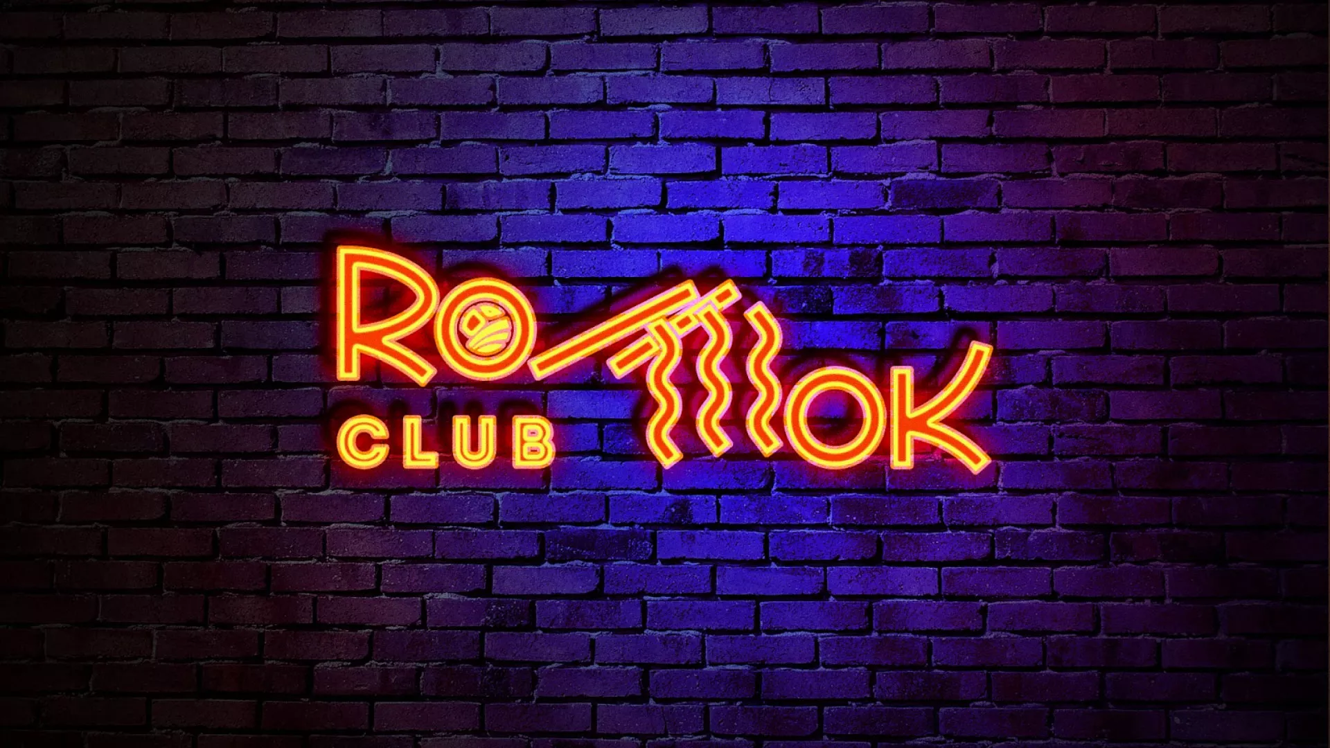 Разработка светящейся интерьерной вывески суши-бара «Roll Wok Club» в Аксае Разработка светящейся интерьерной вывески суши-бара «Roll Wok Club» в Аксае
