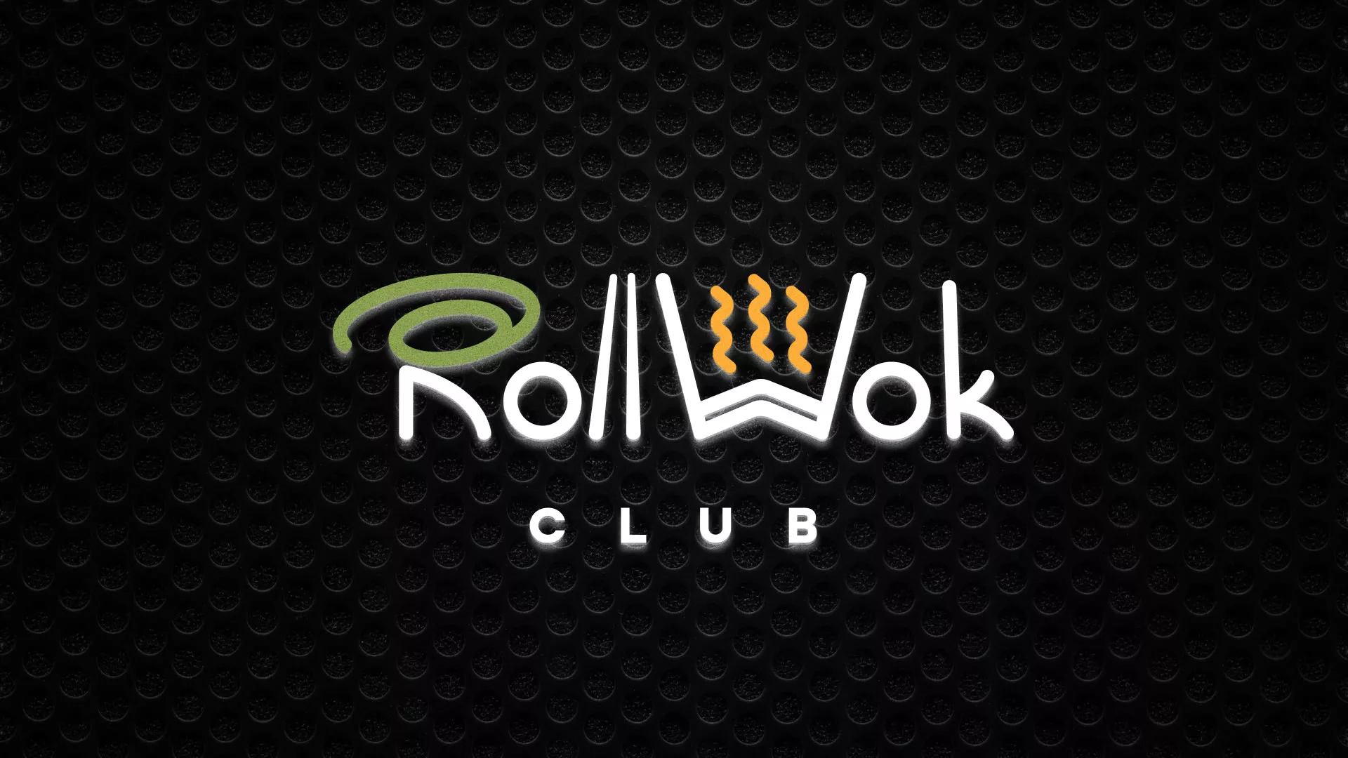 Брендирование торговых точек суши-бара «Roll Wok Club» в Аксае Брендирование торговых точек суши-бара «Roll Wok Club» в Аксае