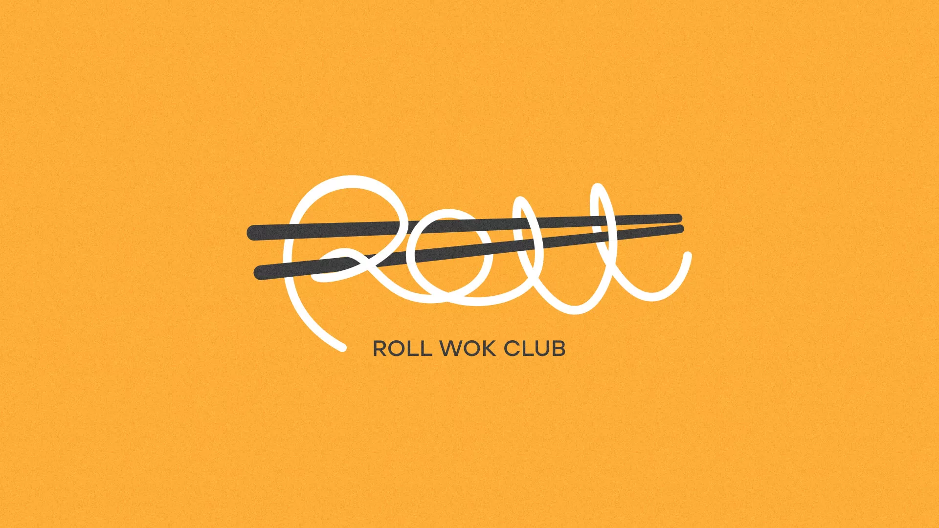Создание дизайна упаковки в Аксае для суши-бара «Roll Wok Club» Создание дизайна упаковки в Аксае для суши-бара «Roll Wok Club»